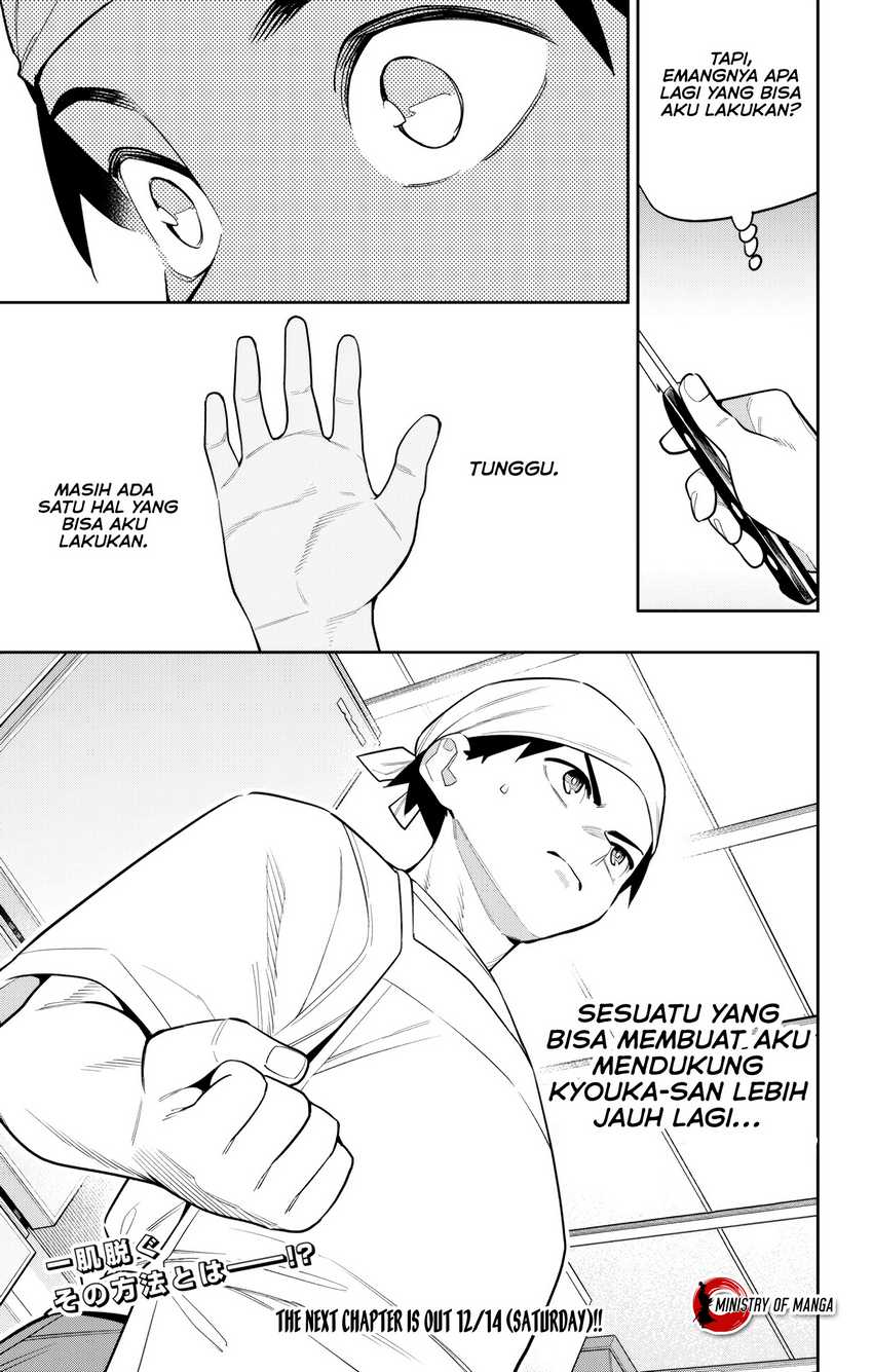 Mato Seihei no Slave Bab 145 halaman 22