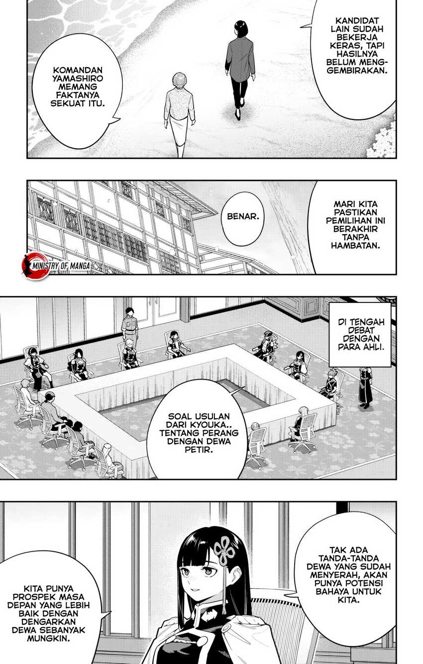 Mato Seihei no Slave chapter 146 halaman 6