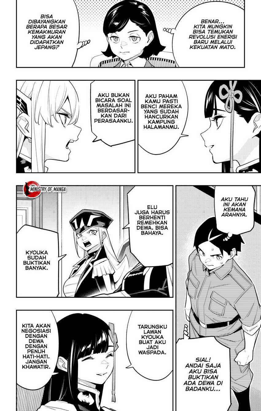 Mato Seihei no Slave chapter 146 halaman 7