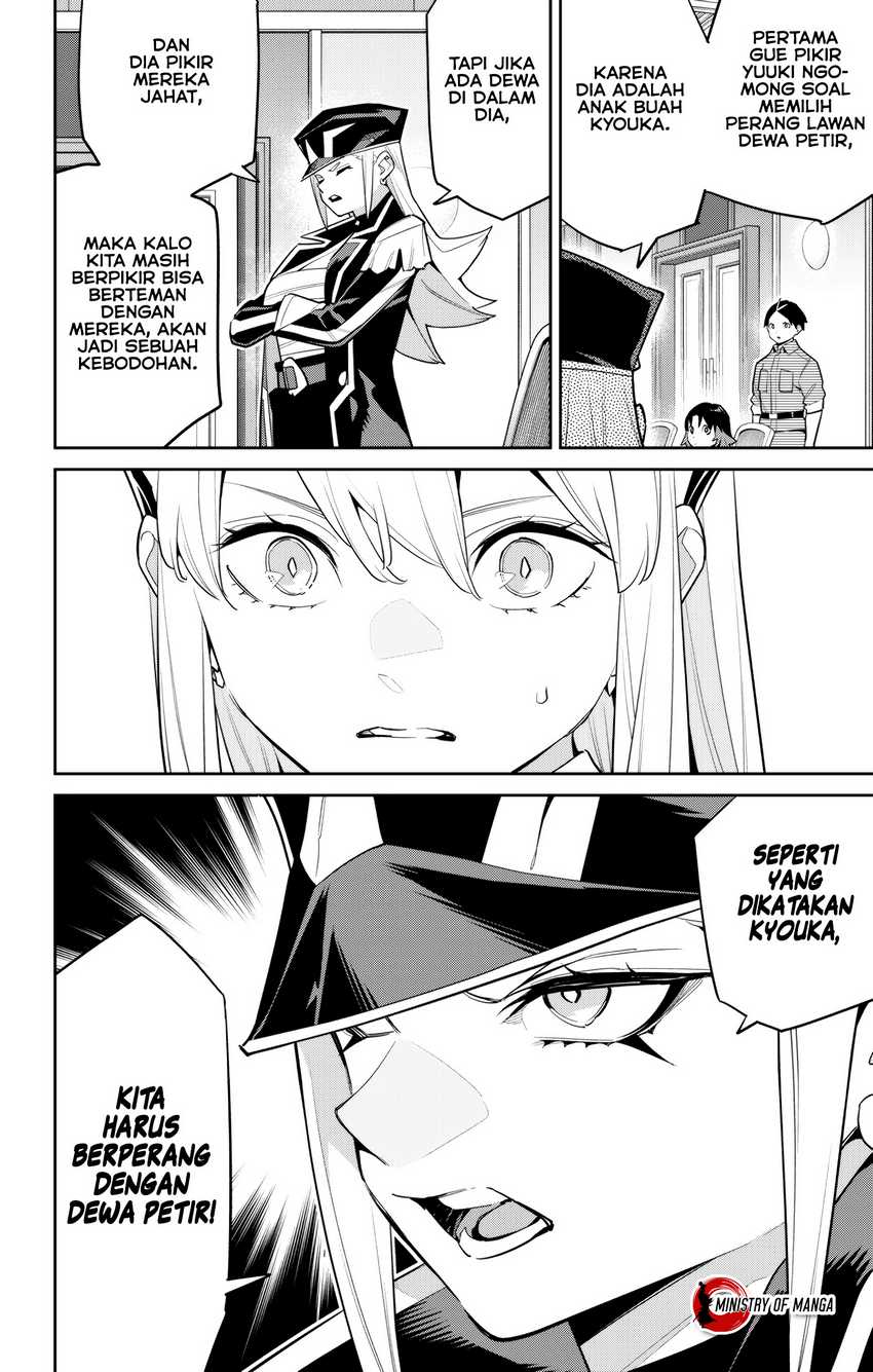 Mato Seihei no Slave chapter 146 halaman 17
