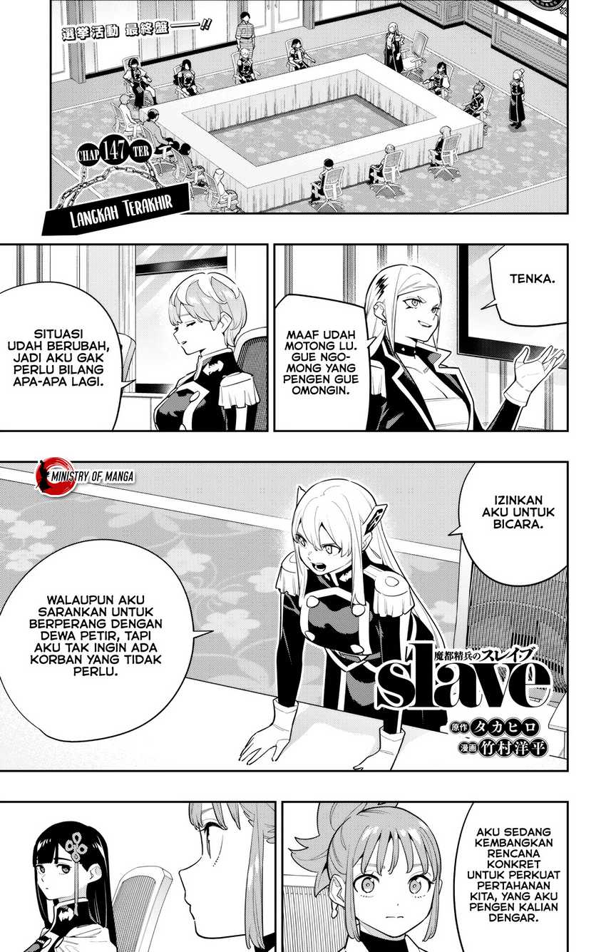Mato Seihei no Slave Bab 147 halaman 2