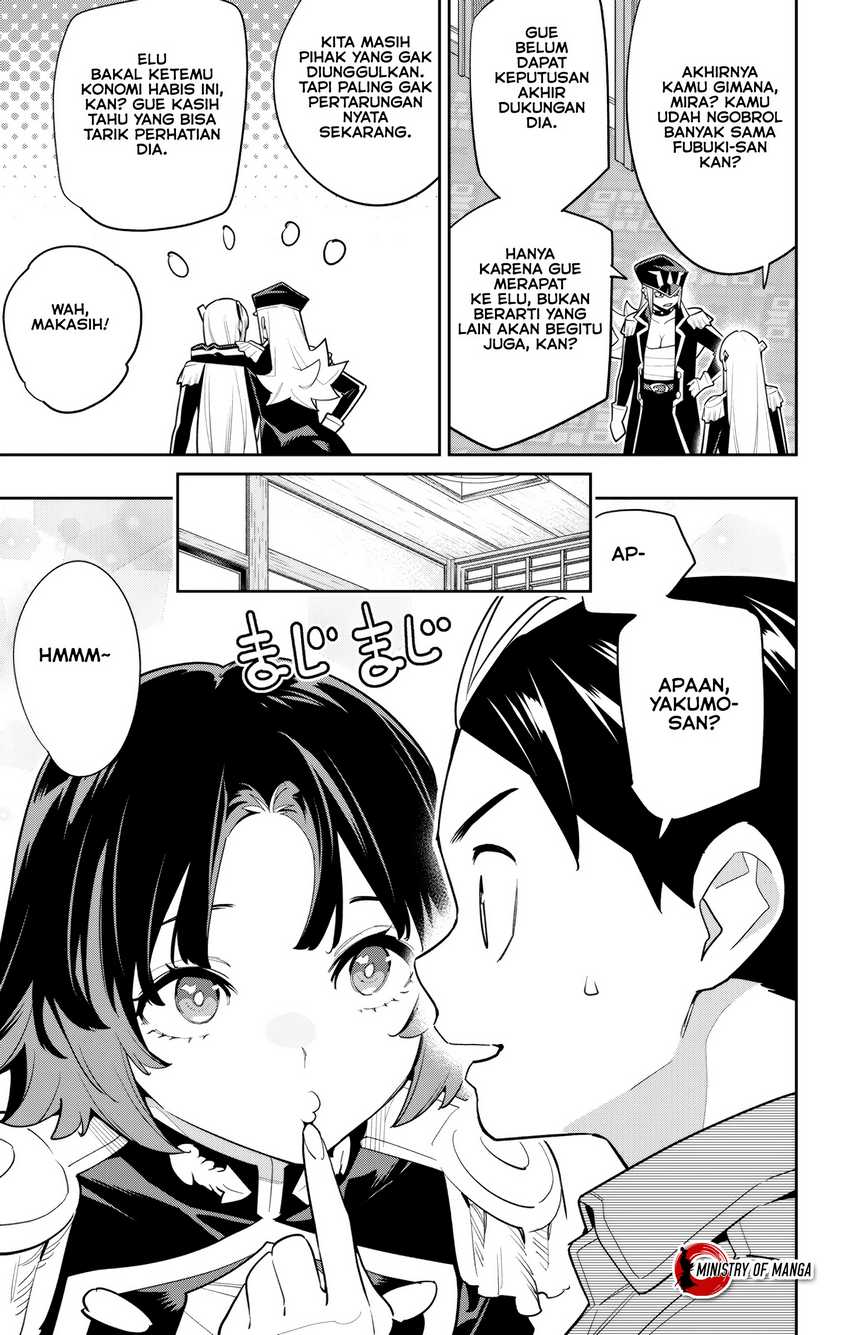 Mato Seihei no Slave Bab 147 halaman 4