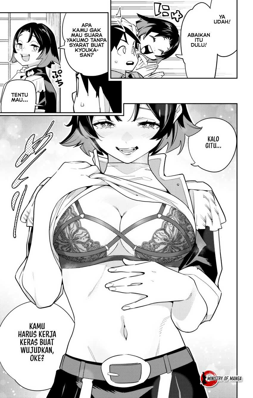 Mato Seihei no Slave Bab 147 halaman 8