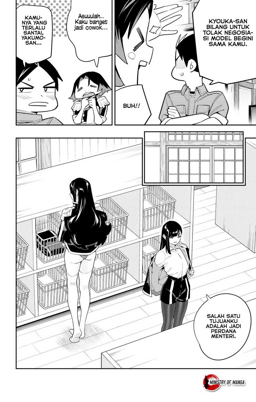 Mato Seihei no Slave Bab 147 halaman 9