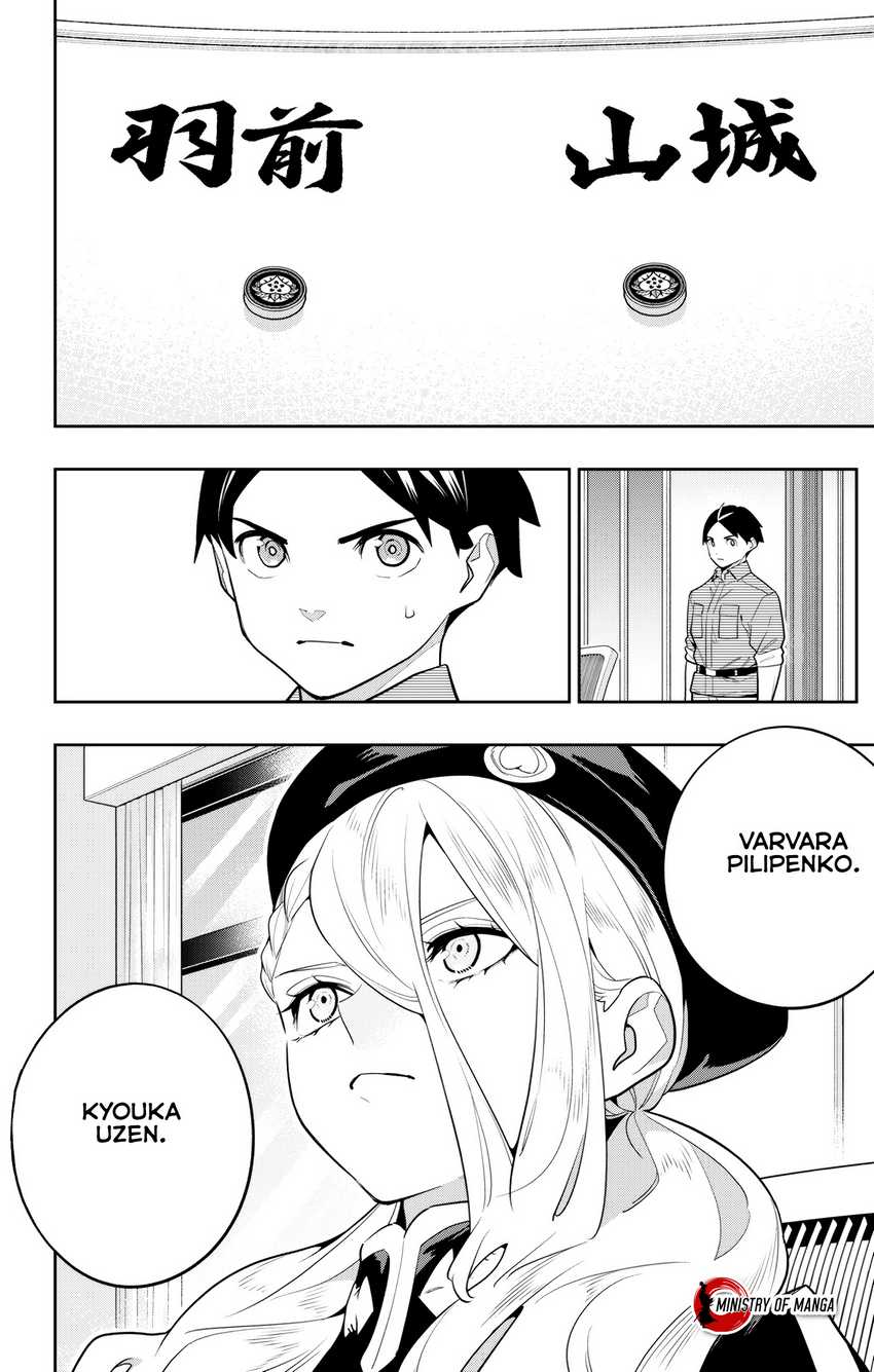 Mato Seihei no Slave Bab 148 halaman 11
