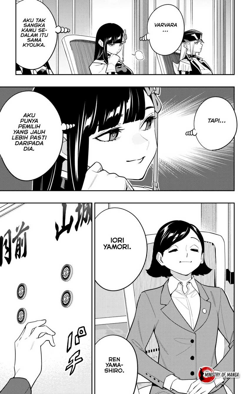 Mato Seihei no Slave Bab 148 halaman 12
