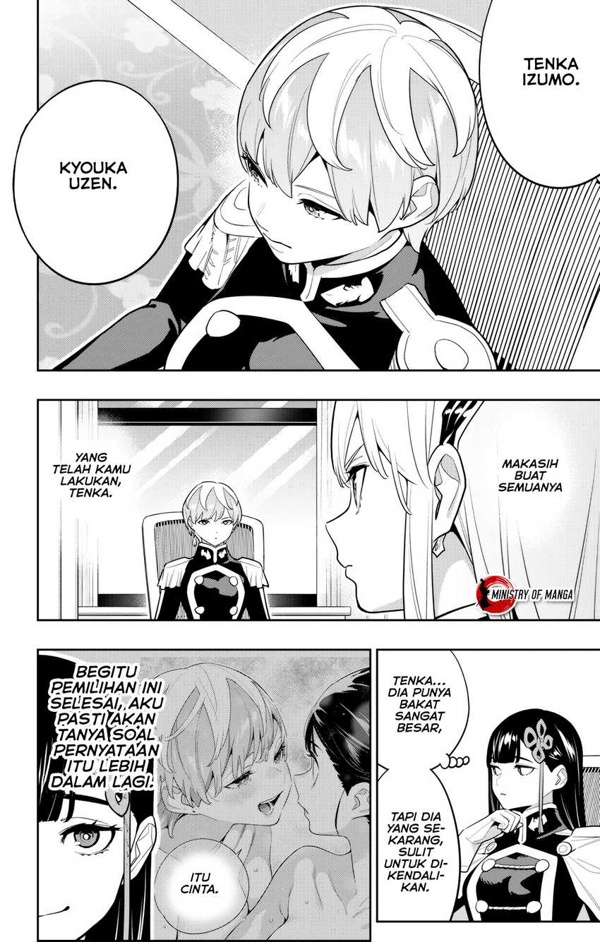 Mato Seihei no Slave Bab 148 halaman 13