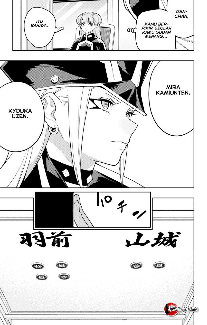 Mato Seihei no Slave Bab 148 halaman 14