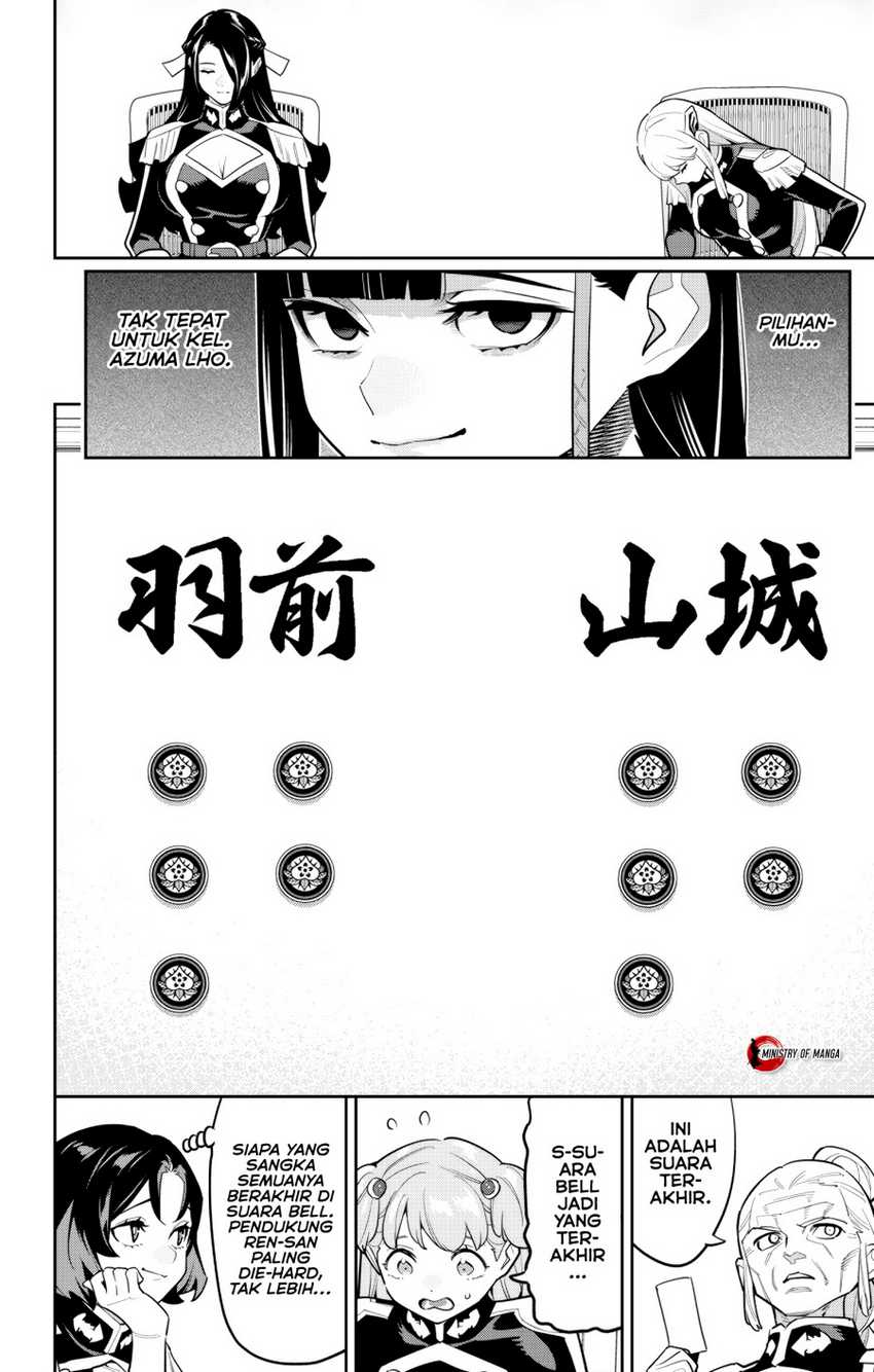 Mato Seihei no Slave Bab 149 halaman 5