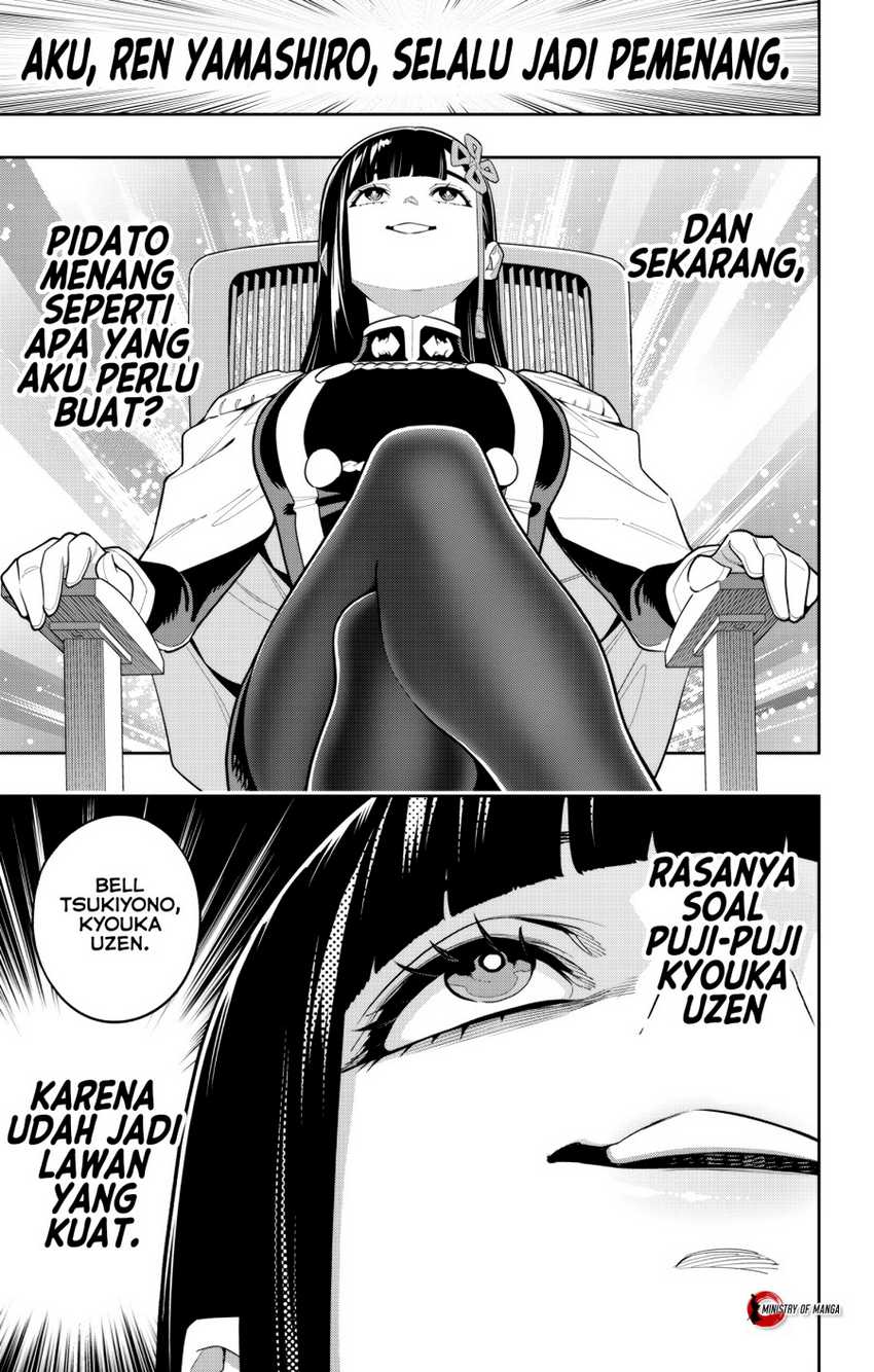 Mato Seihei no Slave Bab 149 halaman 6