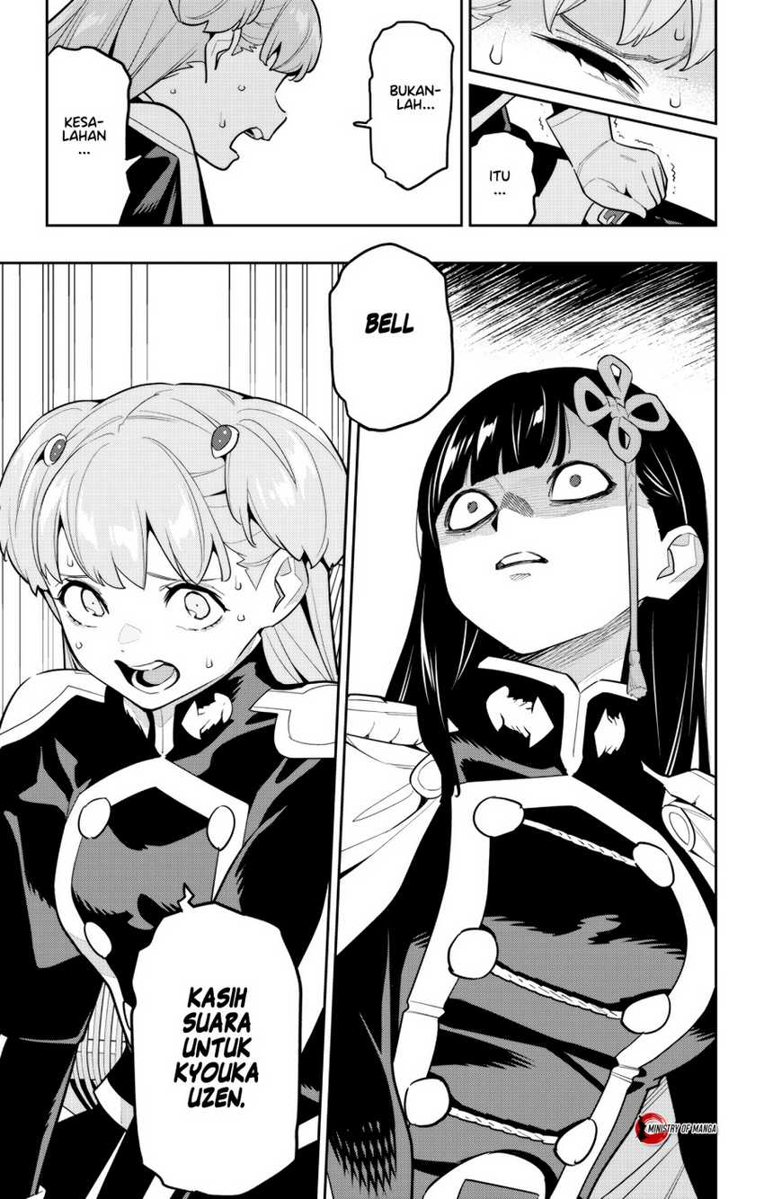 Mato Seihei no Slave Bab 149 halaman 10