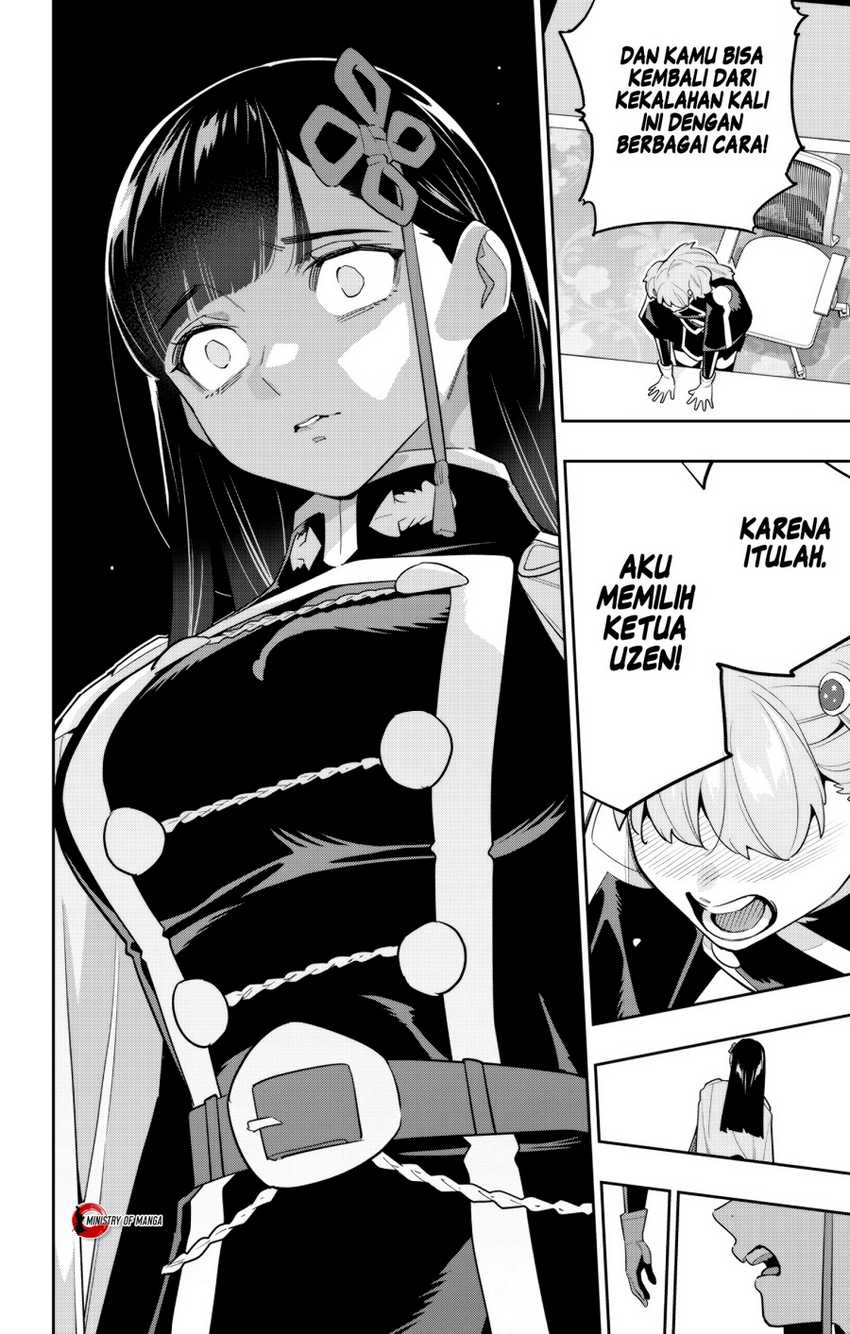 Mato Seihei no Slave Bab 149 halaman 15