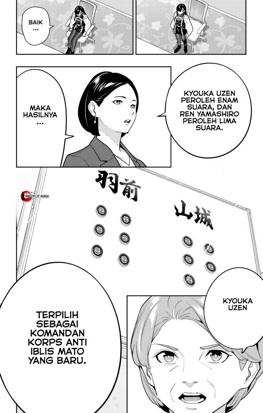 Mato Seihei no Slave Bab 149 halaman 17