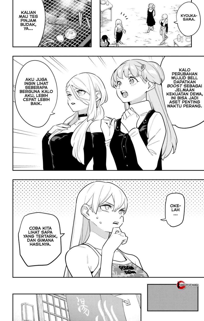 Mato Seihei no Slave Bab 150 halaman 5