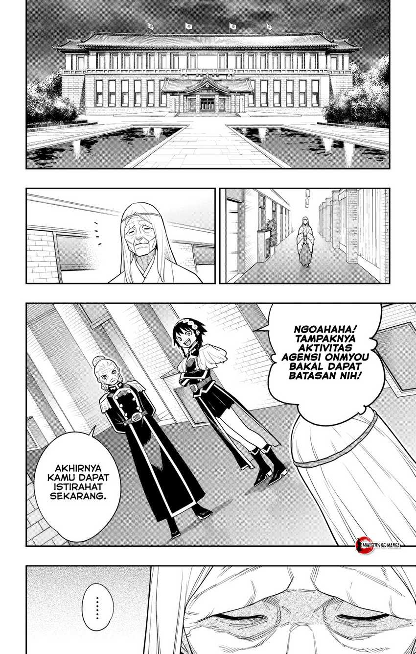 Mato Seihei no Slave chapter 151 halaman 7