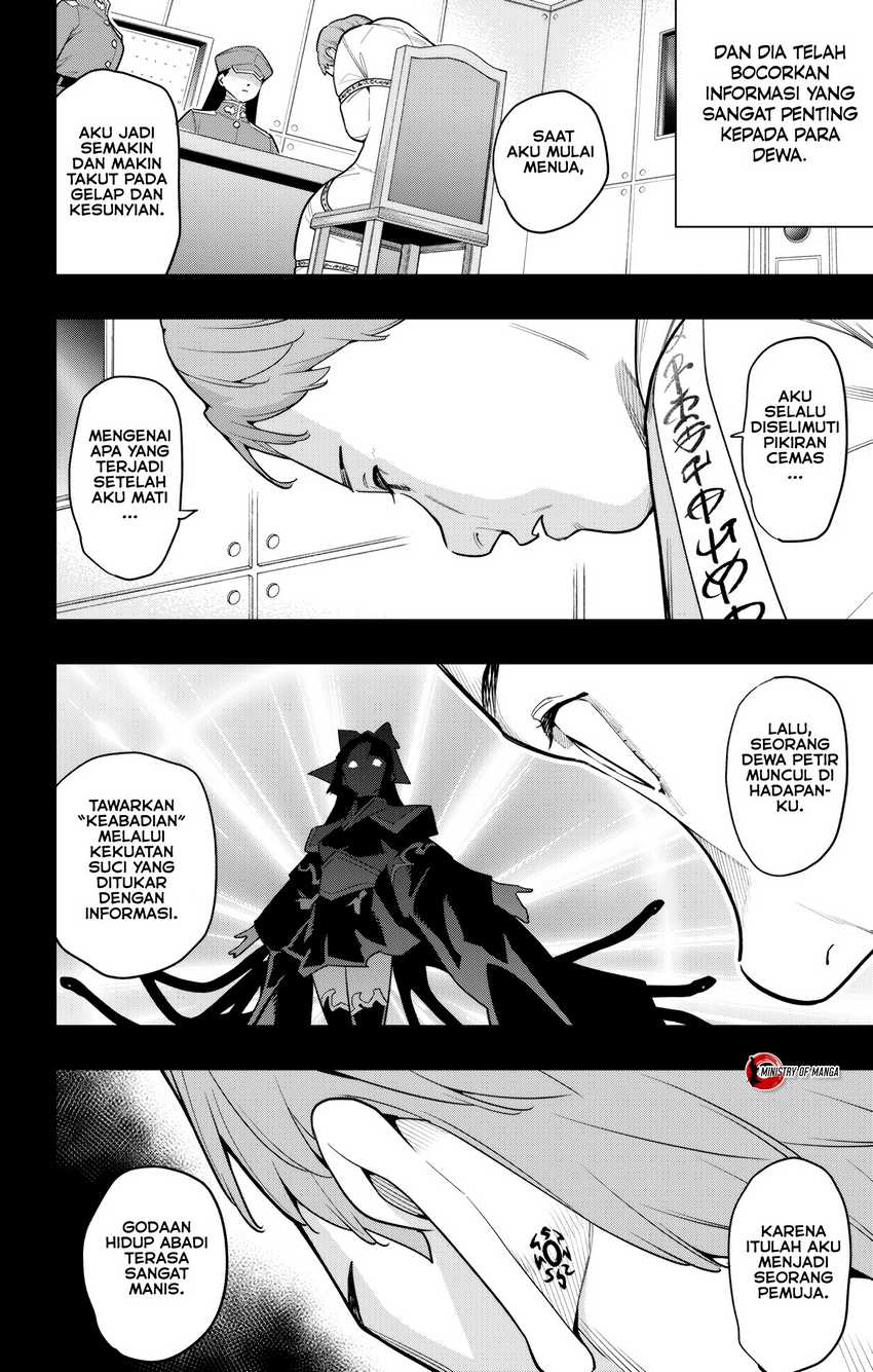 Mato Seihei no Slave chapter 151 halaman 11