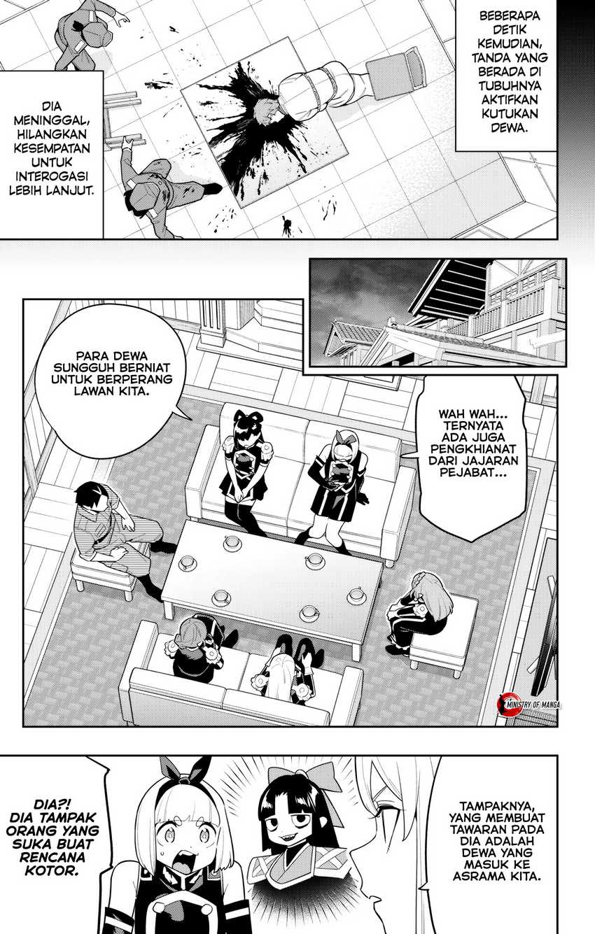 Mato Seihei no Slave chapter 151 halaman 12