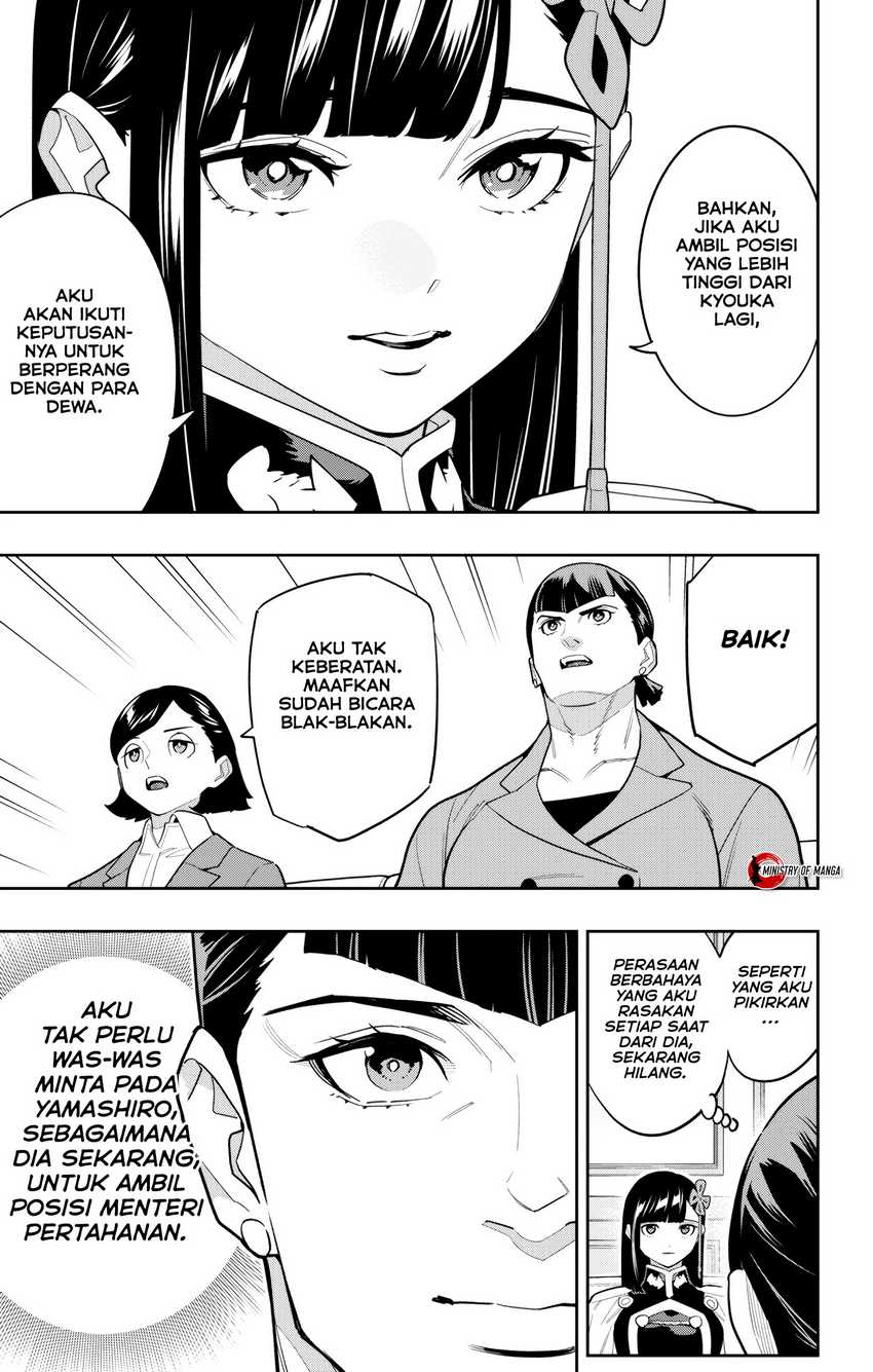 Mato Seihei no Slave chapter 151 halaman 16