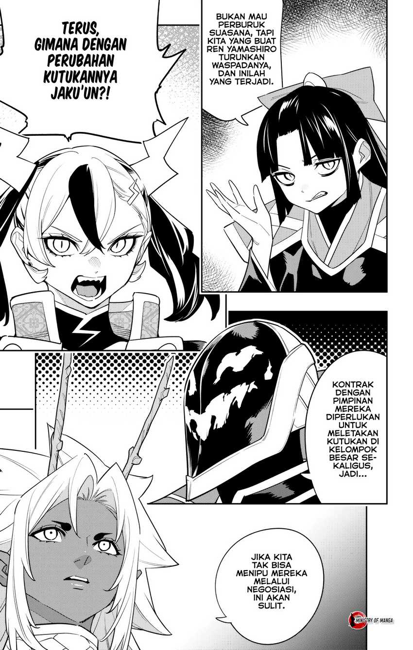 Mato Seihei no Slave chapter 151 halaman 18