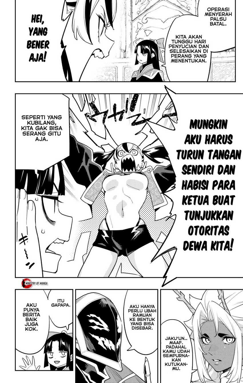 Mato Seihei no Slave chapter 151 halaman 19