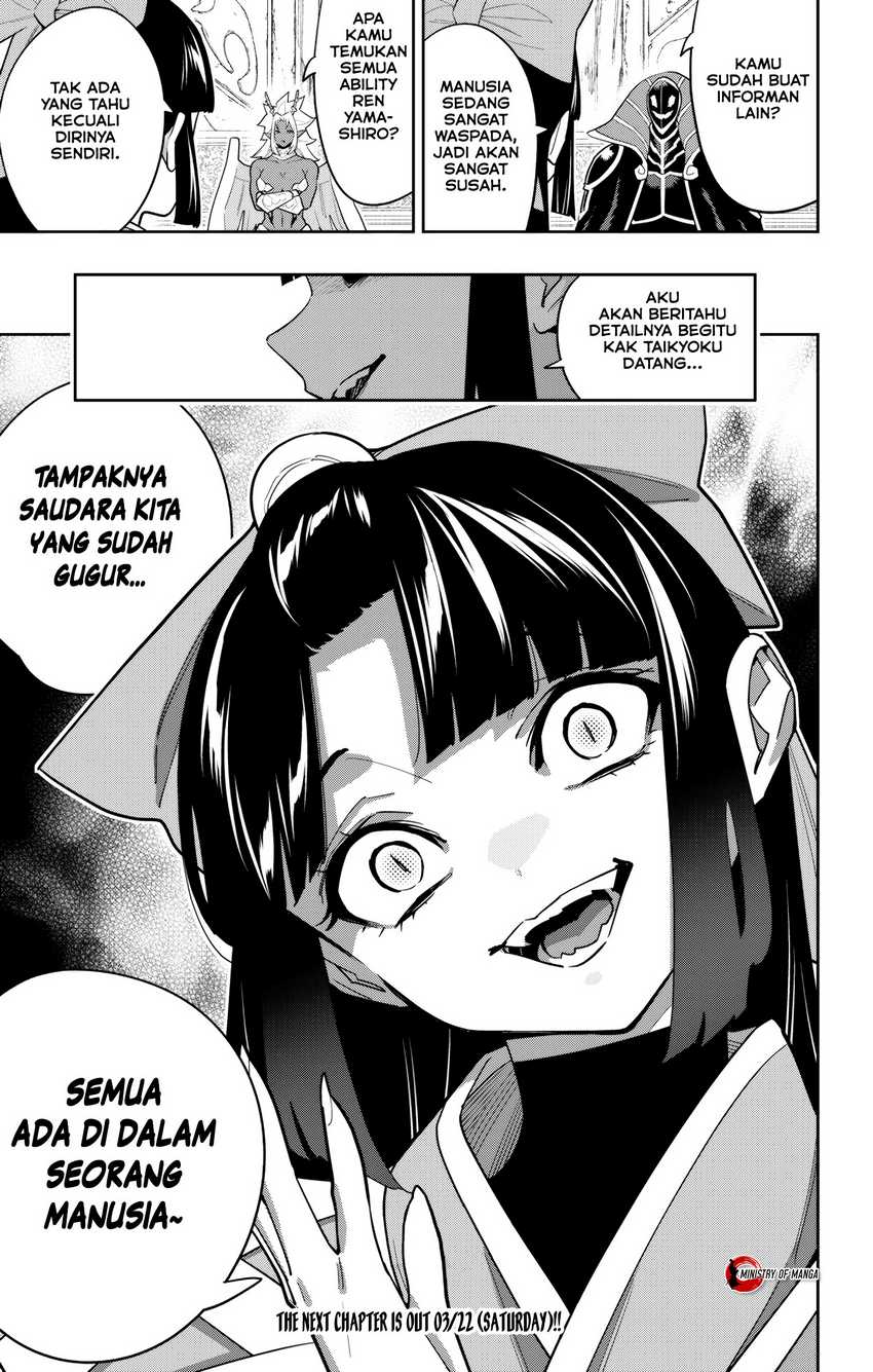 Mato Seihei no Slave chapter 151 halaman 20