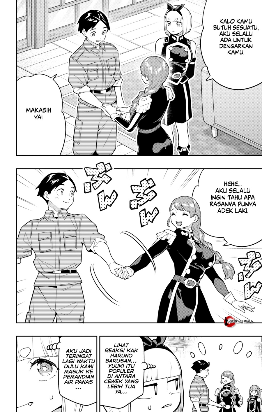 Mato Seihei no Slave chapter 152 halaman 7