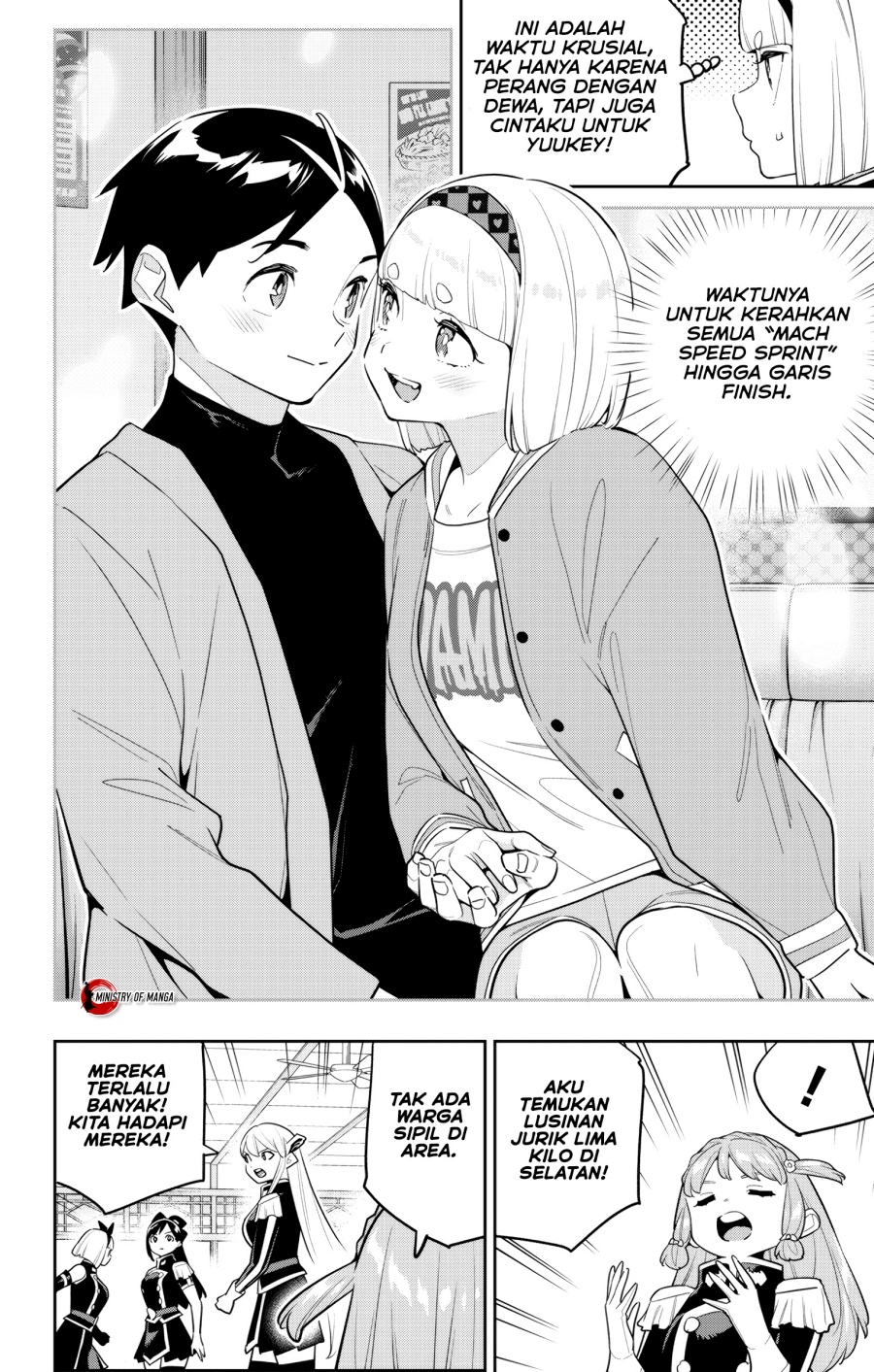 Mato Seihei no Slave chapter 152 halaman 9