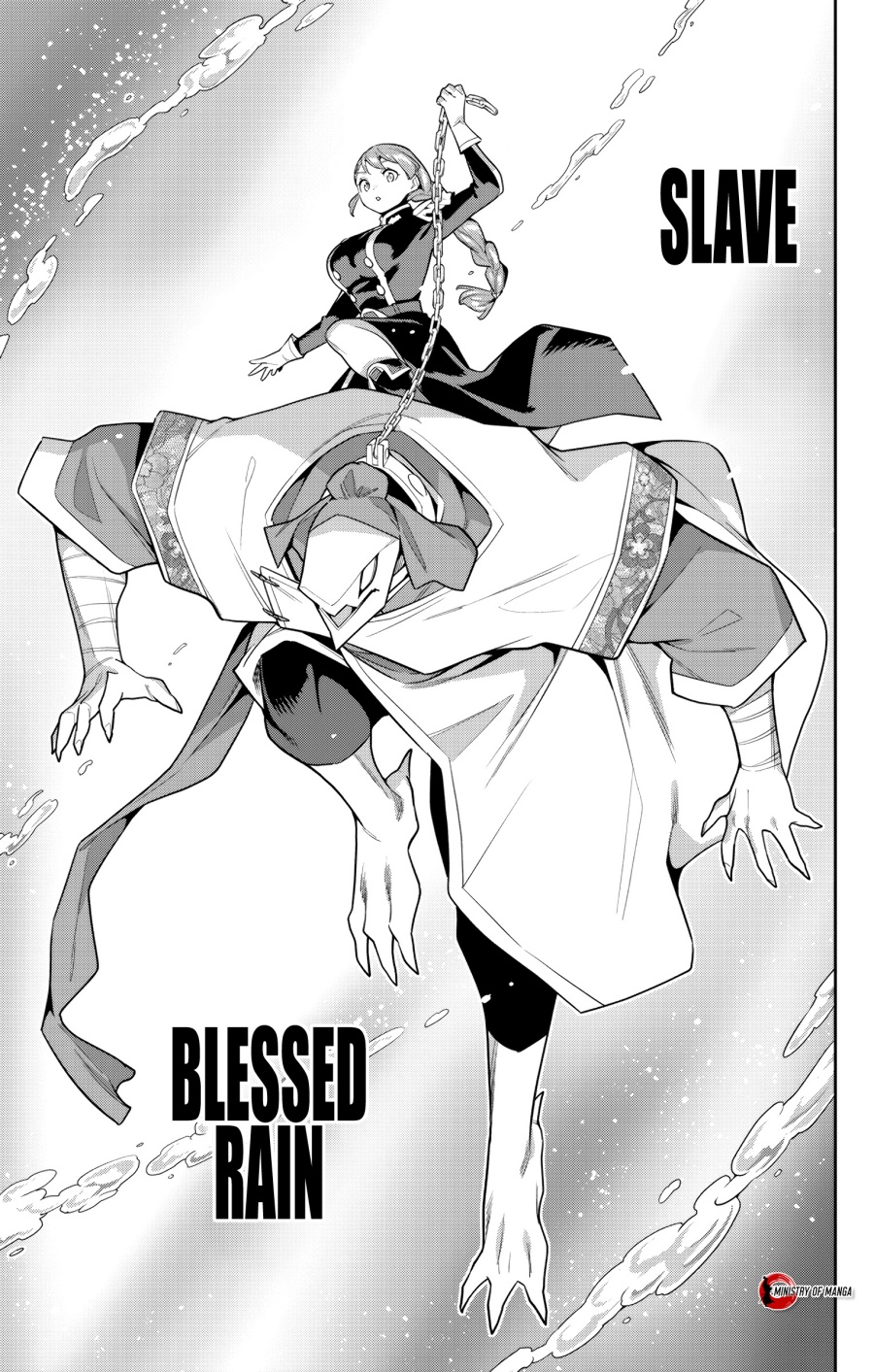 Mato Seihei no Slave chapter 152 halaman 12