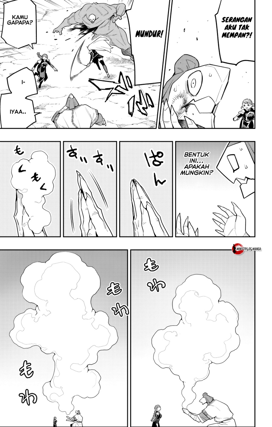 Mato Seihei no Slave chapter 152 halaman 14