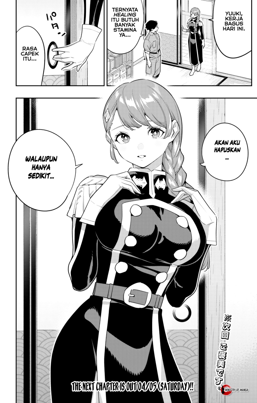 Mato Seihei no Slave chapter 152 halaman 19