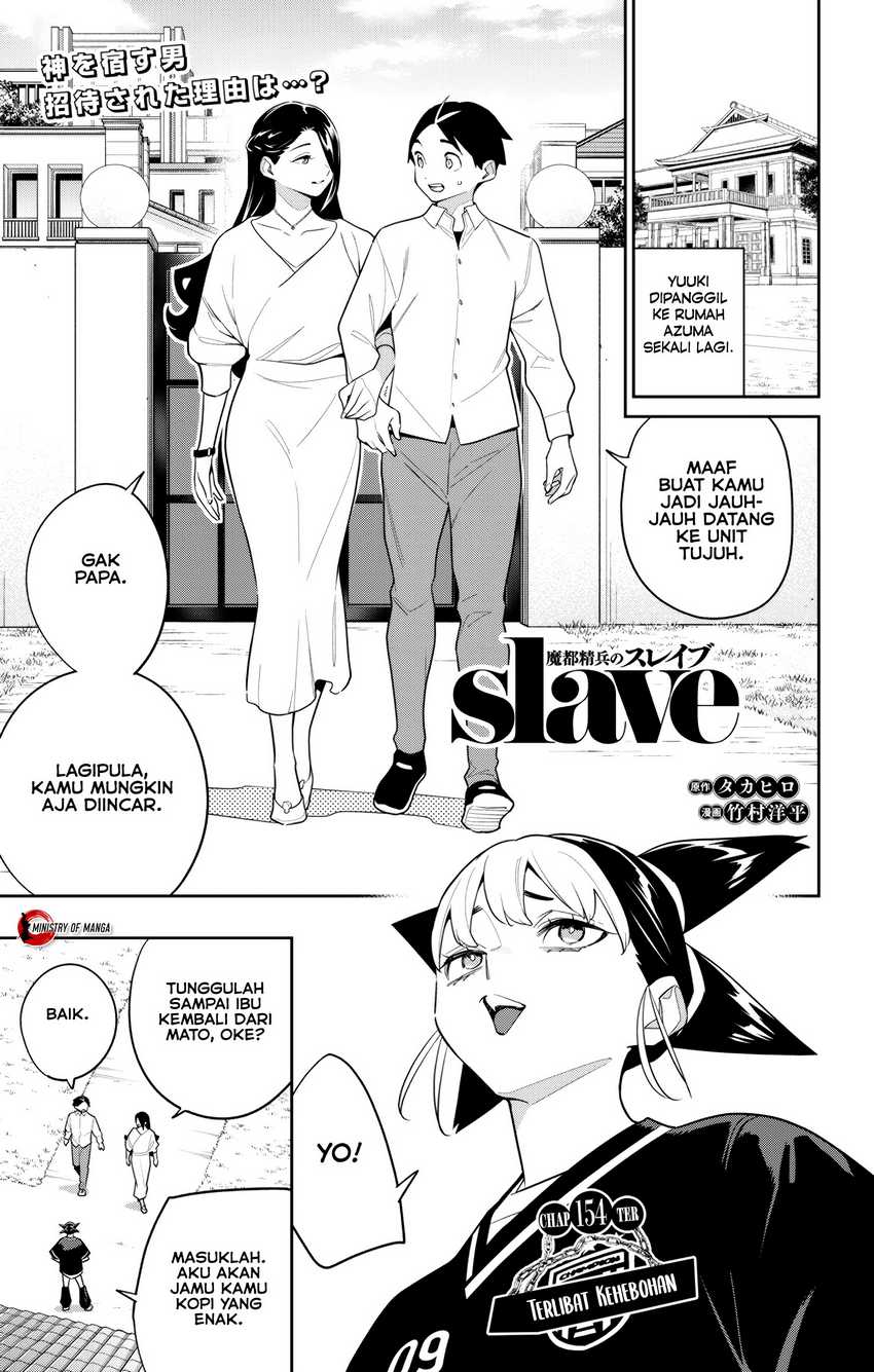 Mato Seihei no Slave Bab 154 halaman 2