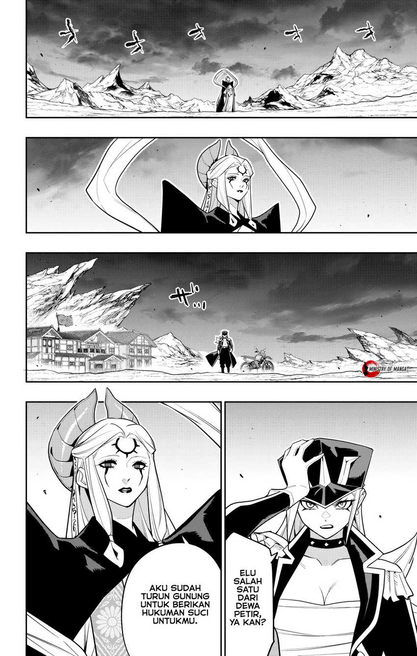 Mato Seihei no Slave Bab 155 halaman 3