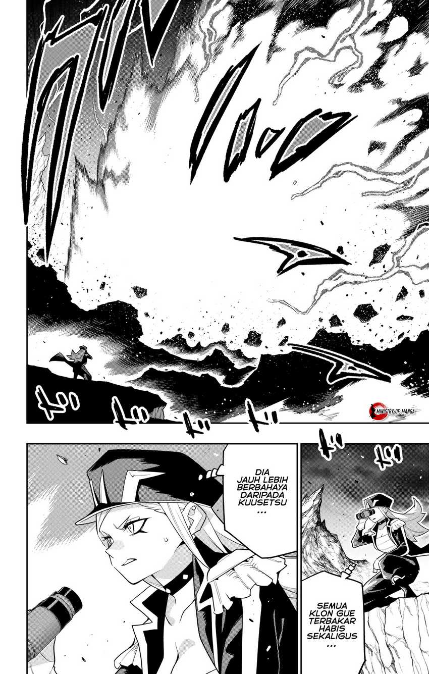 Mato Seihei no Slave Bab 155 halaman 7