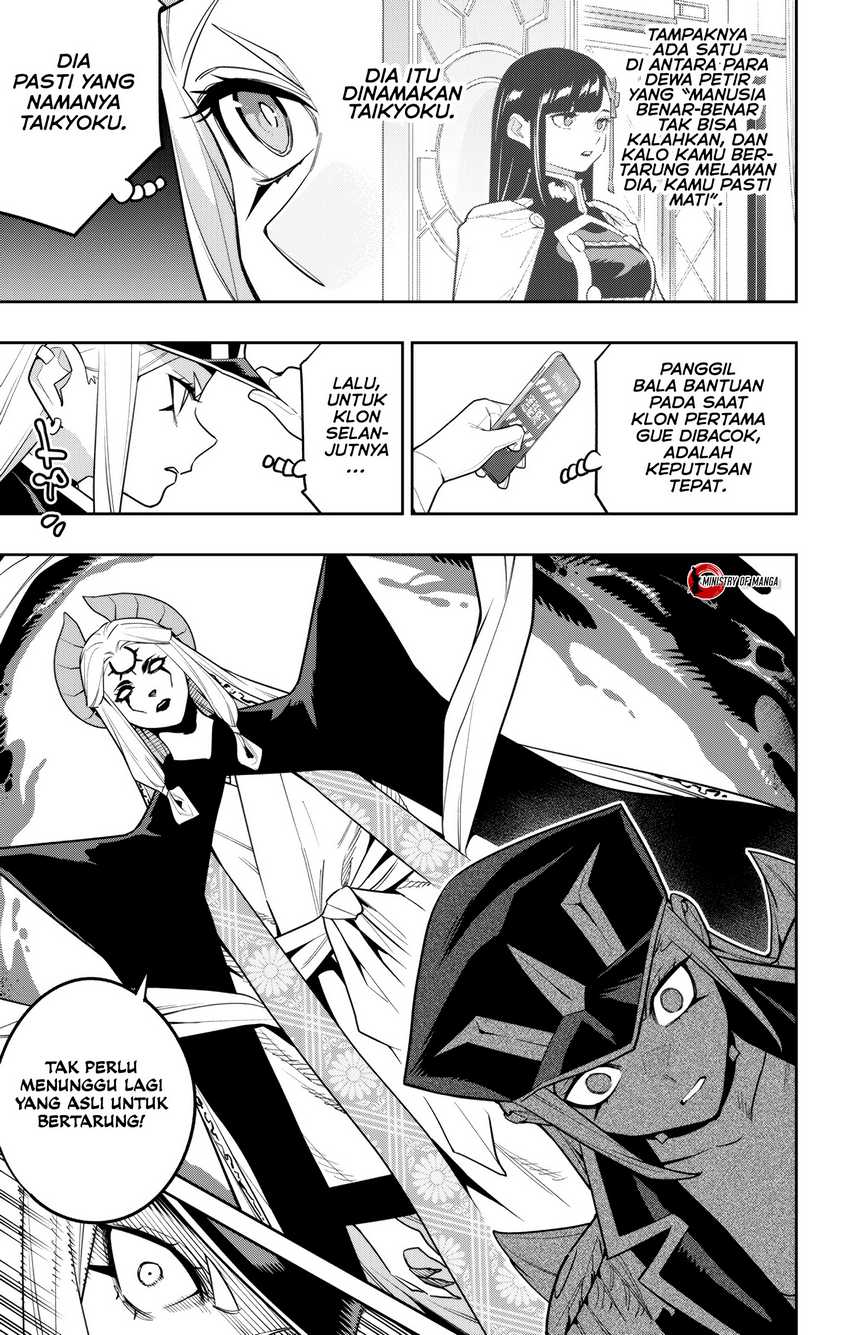 Mato Seihei no Slave Bab 155 halaman 8