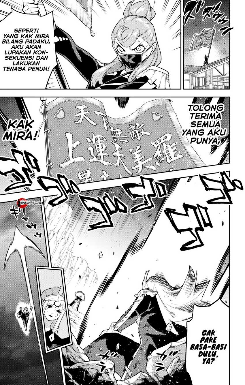 Mato Seihei no Slave Bab 155 halaman 10
