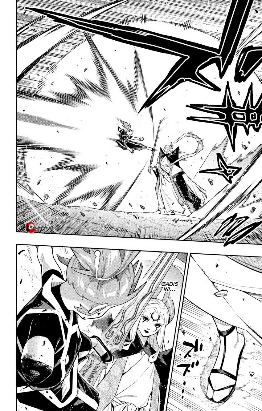 Mato Seihei no Slave Bab 155 halaman 17