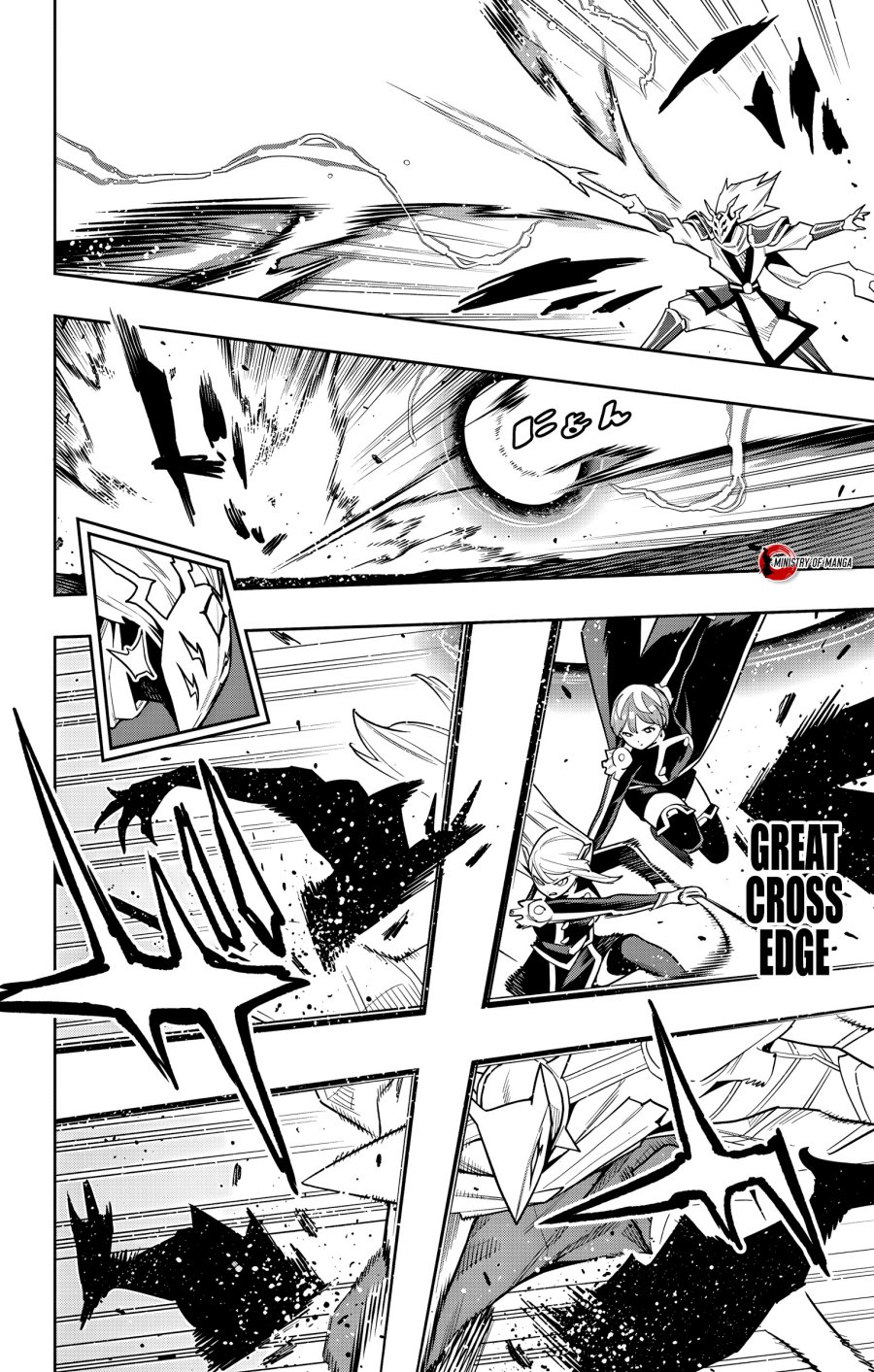 Mato Seihei no Slave chapter 156 halaman 5