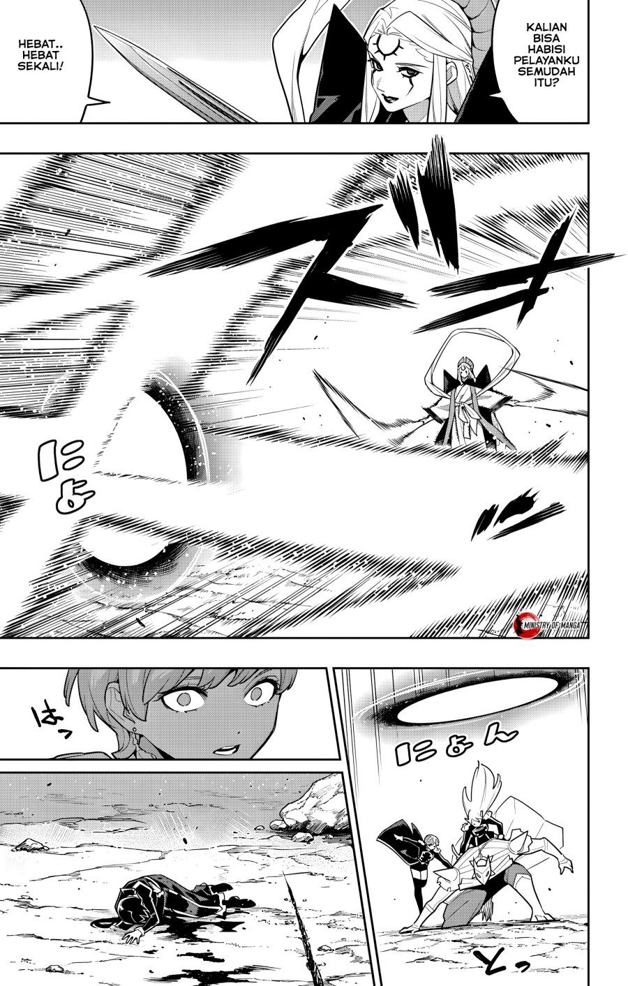 Mato Seihei no Slave chapter 156 halaman 6