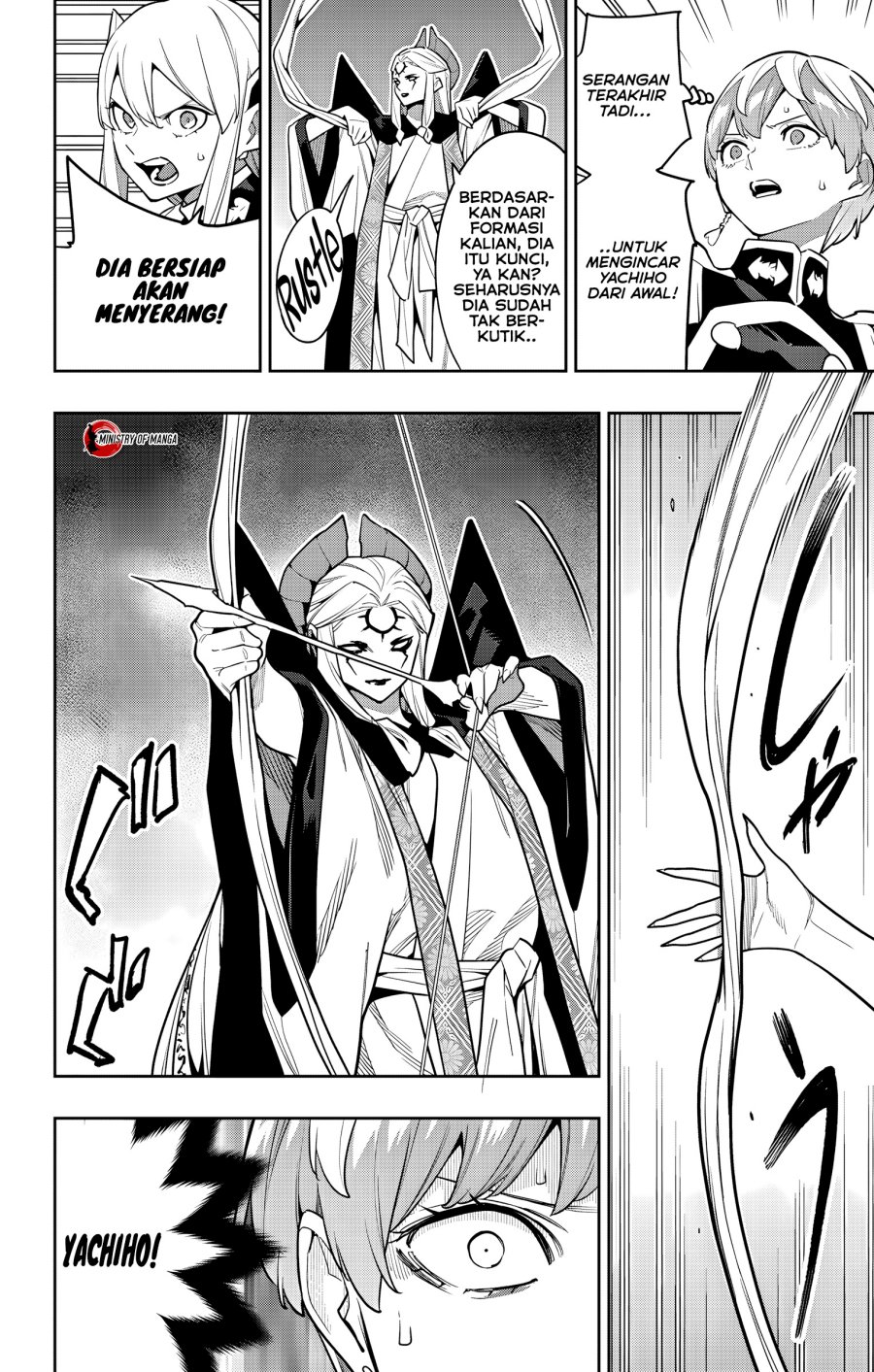 Mato Seihei no Slave chapter 156 halaman 7