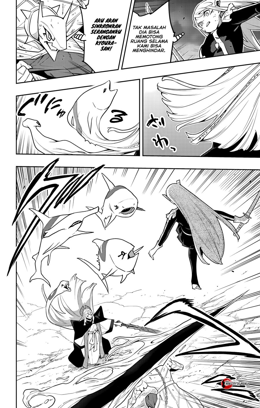 Mato Seihei no Slave chapter 156 halaman 13