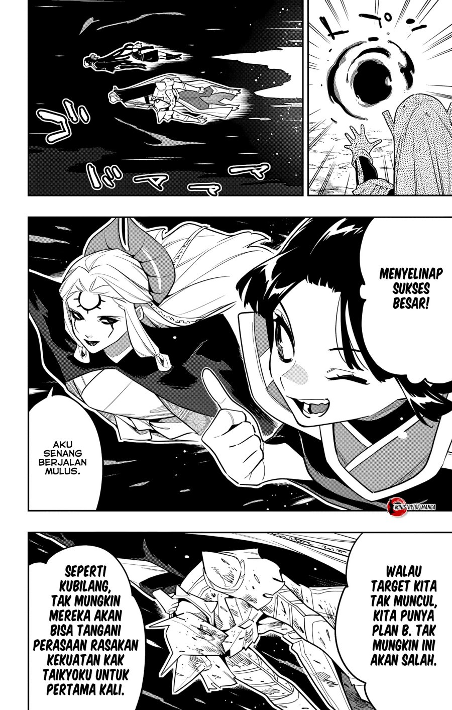 Mato Seihei no Slave chapter 156 halaman 21