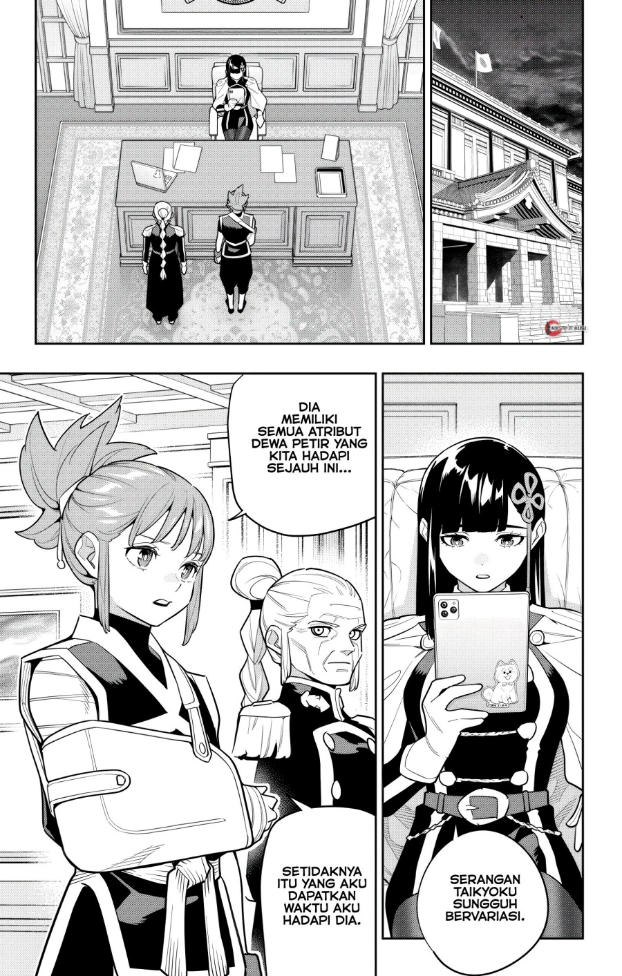 Mato Seihei no Slave chapter 157 halaman 12