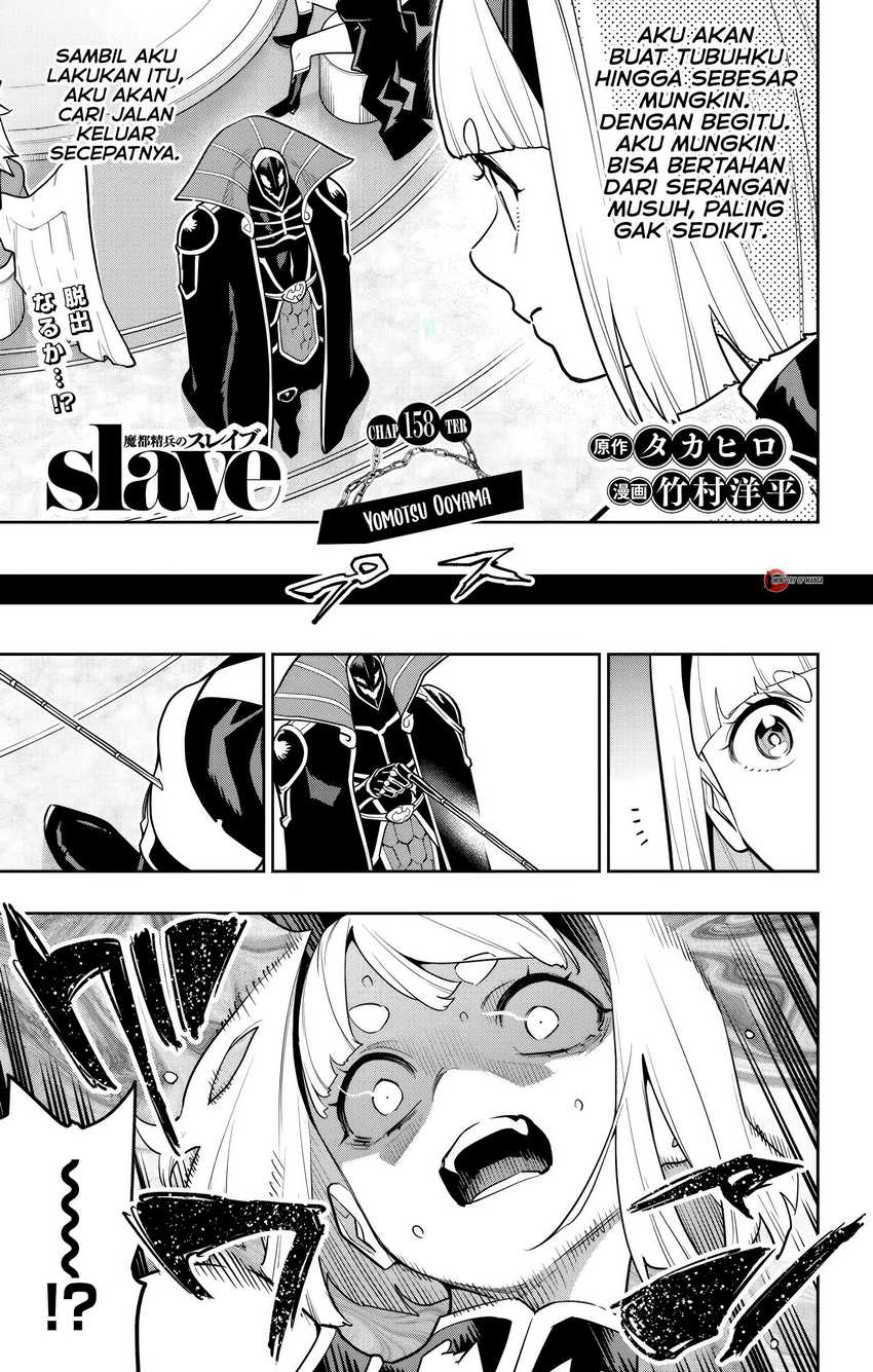 Mato Seihei no Slave chapter 158 halaman 2