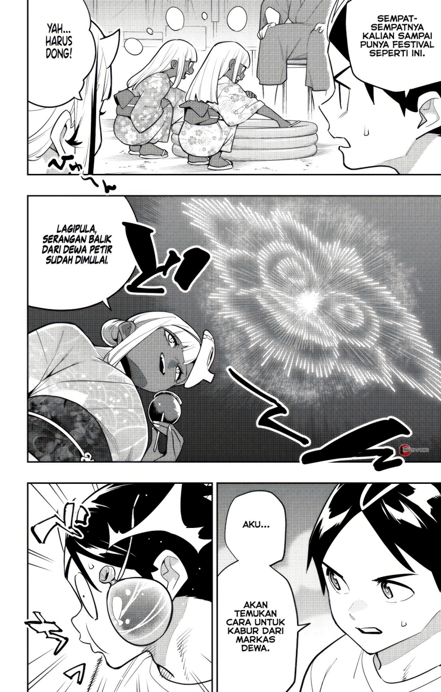 Mato Seihei no Slave Bab 159 halaman 3