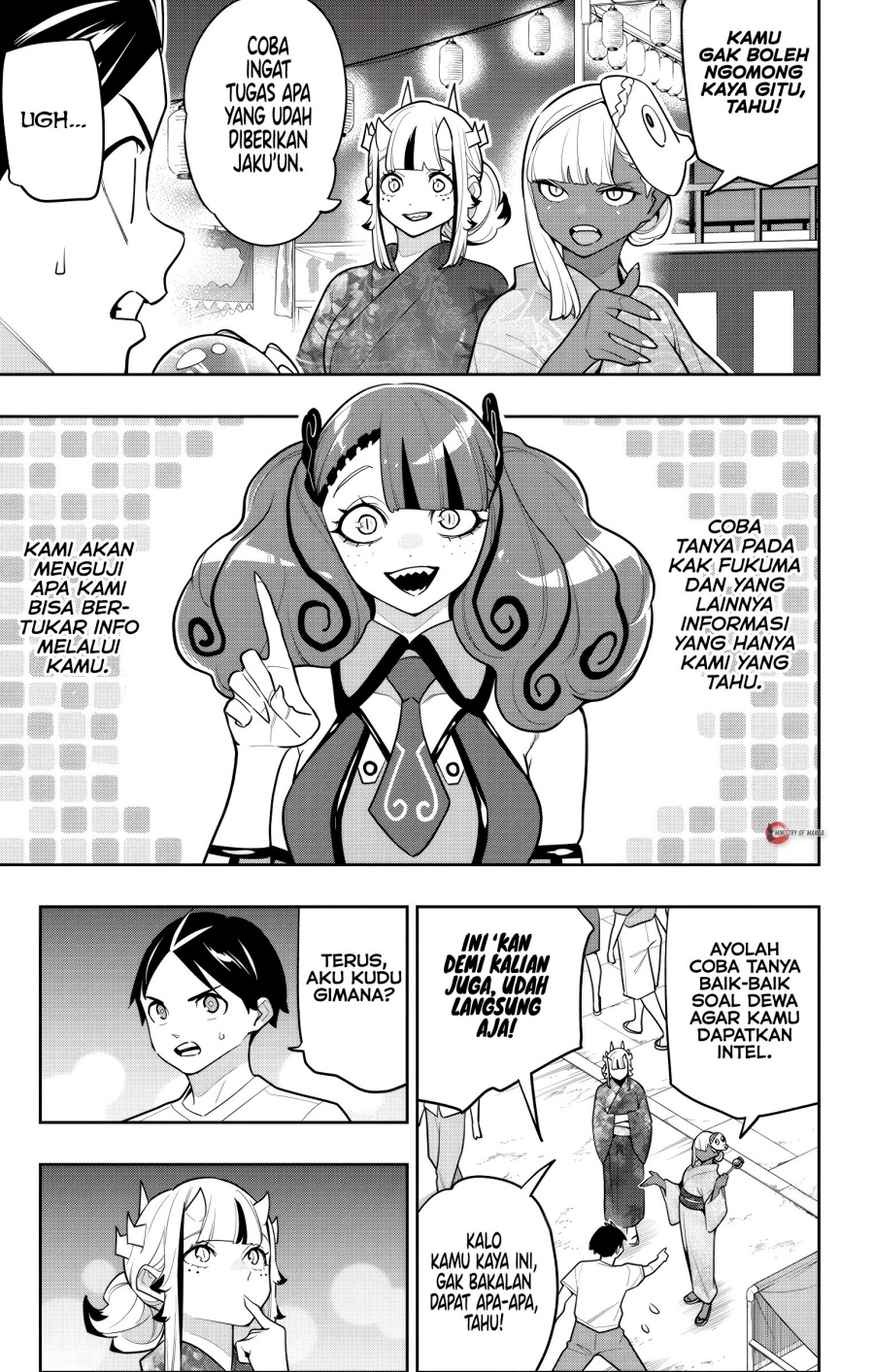 Mato Seihei no Slave Bab 159 halaman 4