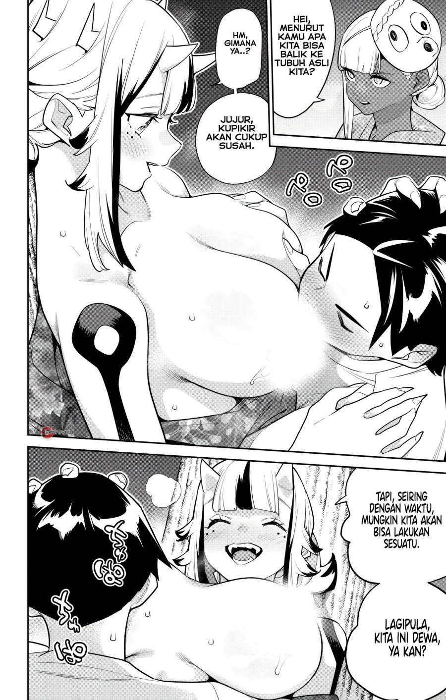Mato Seihei no Slave Bab 159 halaman 7