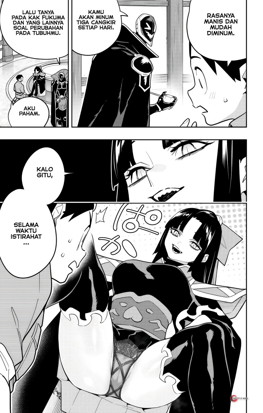 Mato Seihei no Slave Bab 159 halaman 10