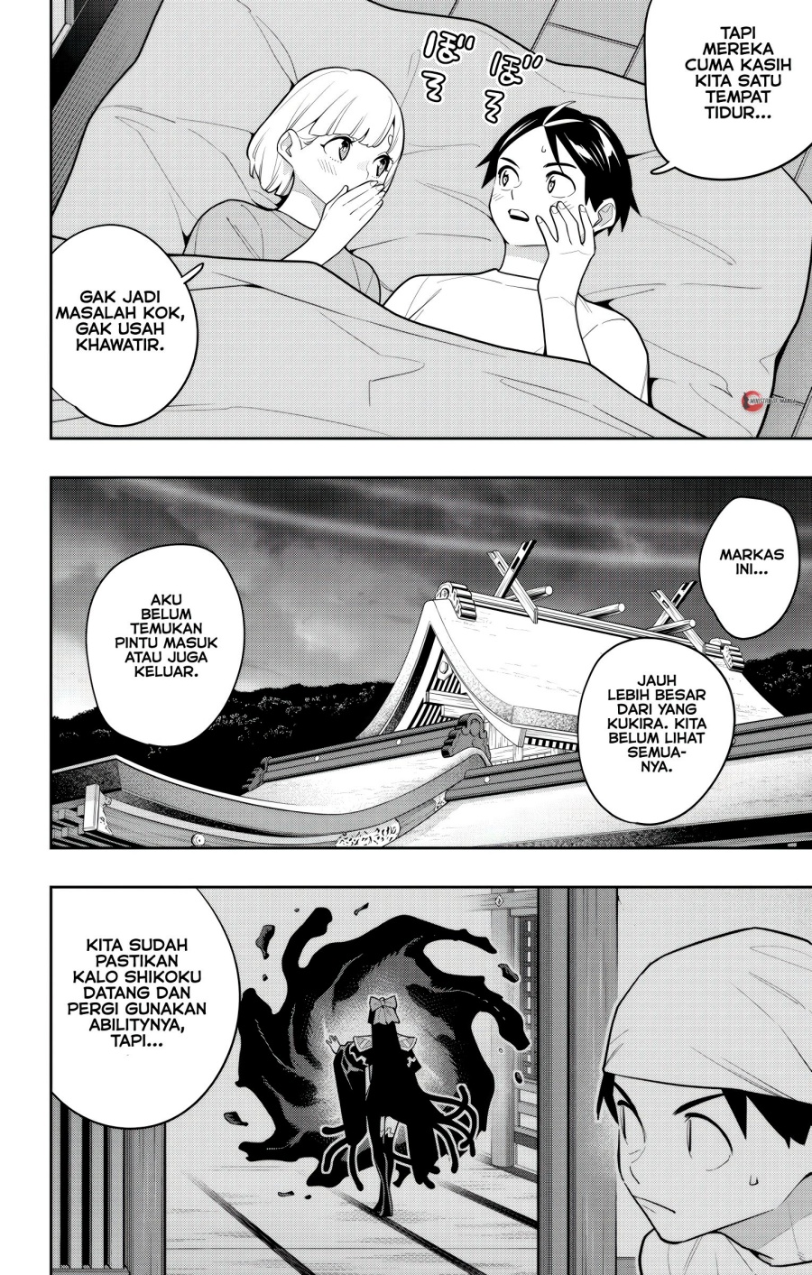 Mato Seihei no Slave Bab 159 halaman 21