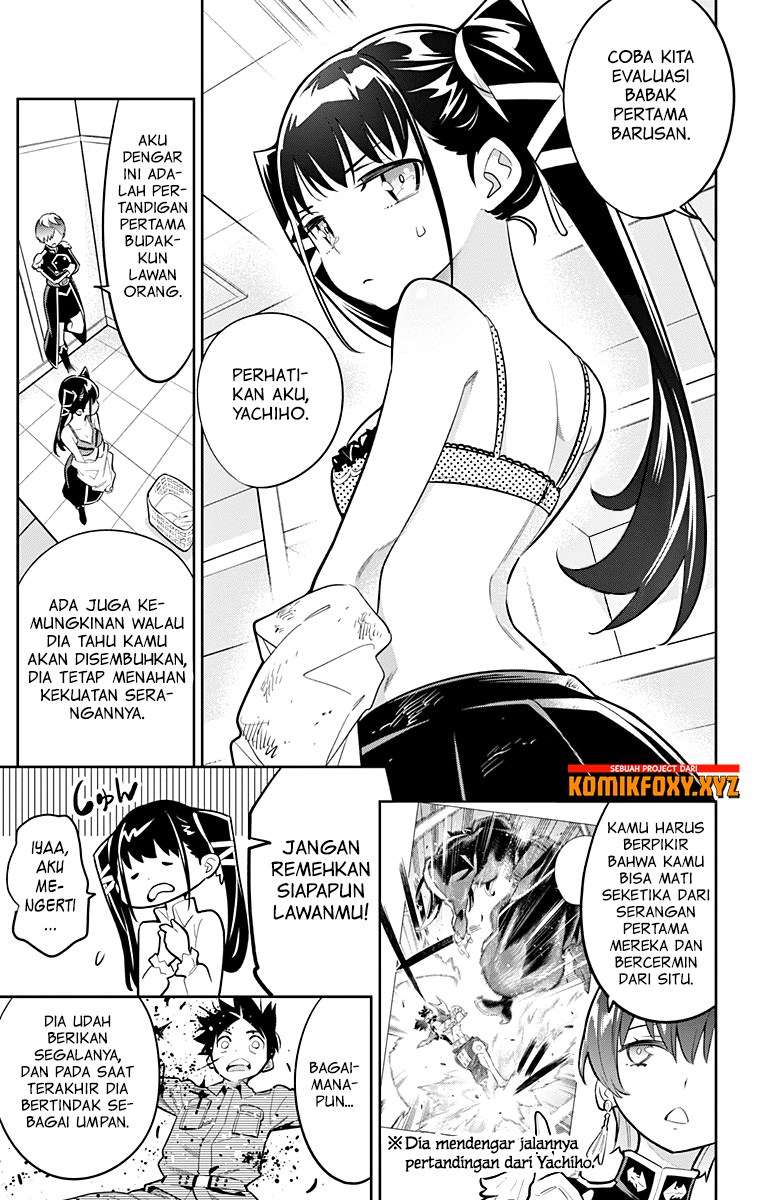 Mato Seihei no Slave chapter 16 halaman 2