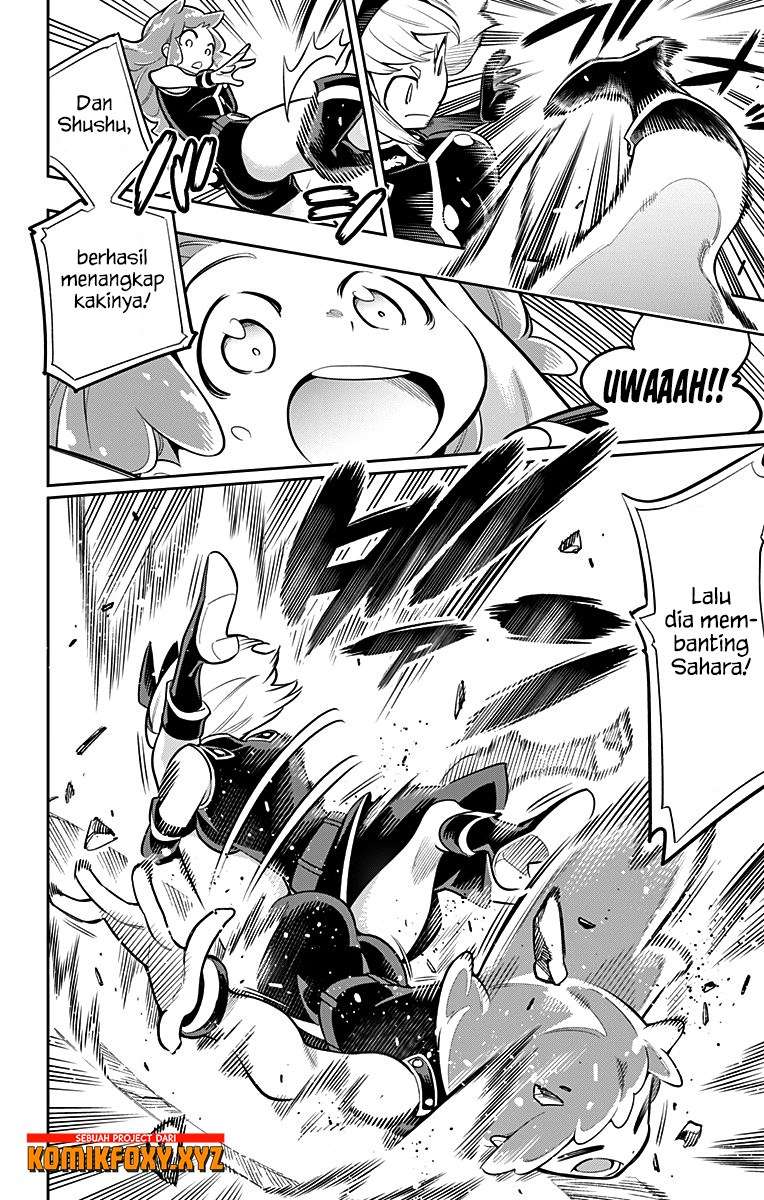 Mato Seihei no Slave chapter 16 halaman 17